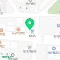 한소망비전학원