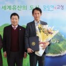 학예사 웹이코노미