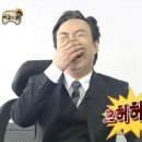 황도바지락손칼국수 이미지