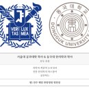 씨티한방병원 이미지