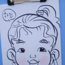 캐리무브 | 기업 캐리커쳐 행사 현대해상 렛츠무브 PLAYDAY 캐리커처 이벤트 출장 현장 후기