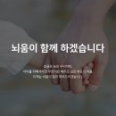 미성장 이미지