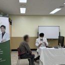 인천나누리병원 이미지