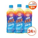 (주)삼양패키징 광혜원공장 쇼핑하우