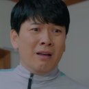 세일체육사