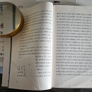 짬짬이 작은도서관 이미지