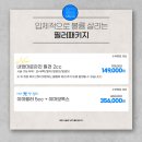 아비쥬의원노원 네이버블로그