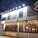 (주)성림에너지 이미지