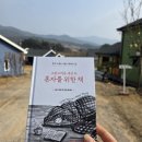 초롱책서점 네이버블로그