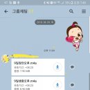 한글로영중일러스 이미지