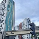 시립SK뷰어린이집 | 수원 역세권 대단지 신축 아파트 | 매교역 푸르지오 SK뷰 | 초품아 대장 아파트