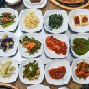 한재골 장어 이미지