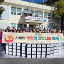 사봉면사무소 이미지