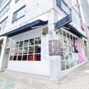 이레보컬클래스