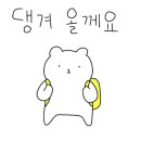 사리원손만두배곧점