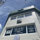 베가코스&뷰티 이미지