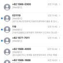 멍청이공업사 네이버블로그