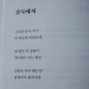 한글문화사 Daum카페