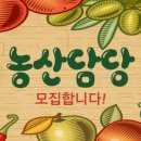 진로식자재마트정육코너 이미지