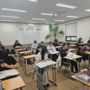 파이널영어학원 - 강동구 동남로71길 14 | 파이널영어학원