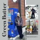 S&D소프트 | 그린버터 패딩 내돈내산 솔직후기 올겨울 아우터 고민 끝