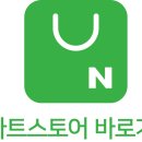 마켓장 이미지