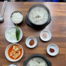 전국제일순대상모점 이미지