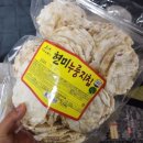 천하장사숯불갈비 | 잠실 주차가능한 횡성한우맛집에서 주문한 새해명절 설날선물 명품한우갈비세트 후기