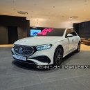 성원카써비스 | &#34;BMW 5시리즈와 비교했지만&#34; 결국 E 200 AMG Line 개인사업자 리스로 벤츠 출고했어요!