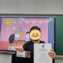 대덕중학교 | 죽전 보정 내신영어-문법의신 초고학년 초5-초6 수업 철학/신촌중,대지중,대덕중,죽전중, 현암중 대비