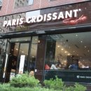 파리크라상 이미지