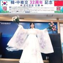 교류공연 이미지