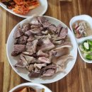 스마일칼국수 이미지