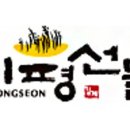 야곱의꿈농장 이미지