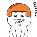 닭고집 숯불 닭갈비 이미지