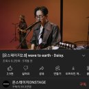 청아 세탁소 앞 이미지