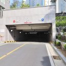 새미래시티공인중개사사무소 이미지