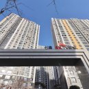 좋은SK공인중개사사무소 이미지