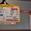 자명돼지마을 - 칠곡군 금오대로2길 60 | 자명돼지마을