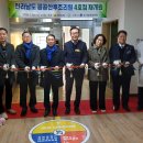 전라남도 공공산후조리원 이미지