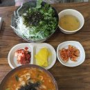 왕대박김밥 네이버블로그