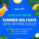 라라뷔페 이미지