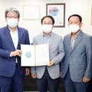 우석엔지니어링 전북도민일보