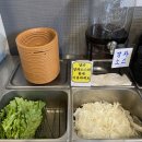 929숯불닭갈비 이미지