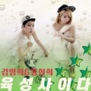 희극인스튜디오