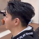 정헤어클릭 이미지