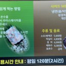 최진사댁무한숯불갈비 이미지