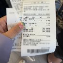 한강라면 - 유성구 | 라테라스 깔라까따 수영장 먹거리 메뉴 / BHC와 한강라면 내돈내산 후기