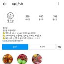 청과담 이미지