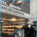 오아시스 전문정비 이미지